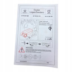 Dacia OE 877003217R Підлокітник із зарядним пристроєм Dacia Duster II OE