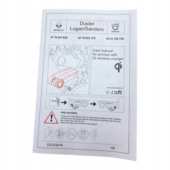 Dacia OE 877003217R Підлокітник із зарядним пристроєм Dacia Duster II OE