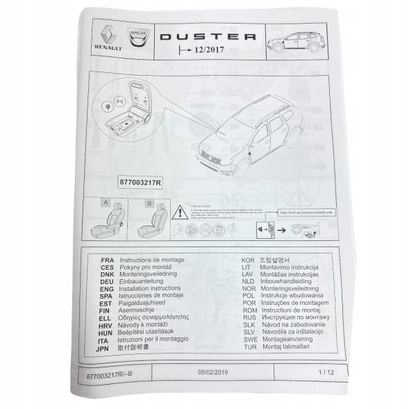 Dacia OE 877003217R Підлокітник із зарядним пристроєм Dacia Duster II OE