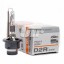 66250 OSRAM Лампа ксенонова 35W D2R 4300K