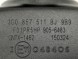Volkswagen OE 3G0857511BJ, DWP477394OE Дзеркало заднього виду внутрішнє VW Tiguan 3G0857511BJ