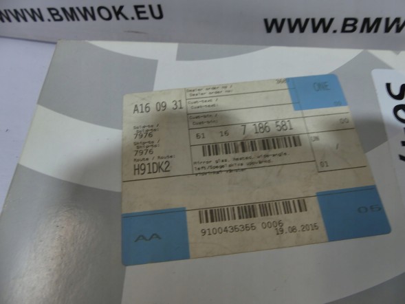 BMW OE BMW E60 LCI E61 LCI E63 LCI E64 LCI F01 F02 КАРТРИДЖ ДЗЕРКАЛА 7186581