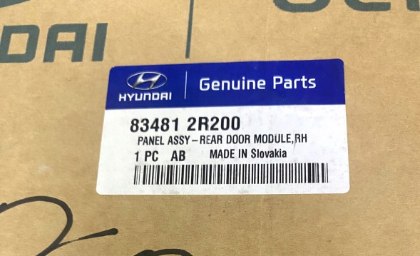 Hyundai OE 834812R200 СКЛОПІДЙОМНИК ПРАВИЙ ЗАДНІЙ ПРАВИЙ HYUNDAI i30 OE
