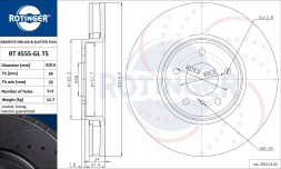 Rotinger RT 4555-GL T5 Щит rotinger rt 4555-gl t5