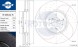 Rotinger RT 4555-GL T5 Щит rotinger rt 4555-gl t5
