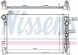 Nissens 67161 Охолоджувач води 67161 nissens mercedes