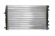 Mahle CR 505 000S Радіатор, система охолодження двигуна mahle cr 505 000s
