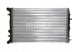 Mahle CR 505 000S Радіатор, система охолодження двигуна mahle cr 505 000s
