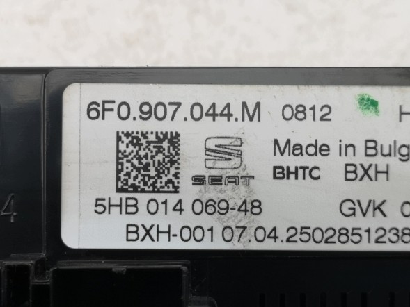 Volkswagen OE 6F0907044M, DWP6F0907044MOE Панель керування кондиціонером Seat Arona 6F0907044M Нова оригінальна