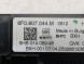 Volkswagen OE 6F0907044M, DWP6F0907044MOE Панель керування кондиціонером Seat Arona 6F0907044M Нова оригінальна