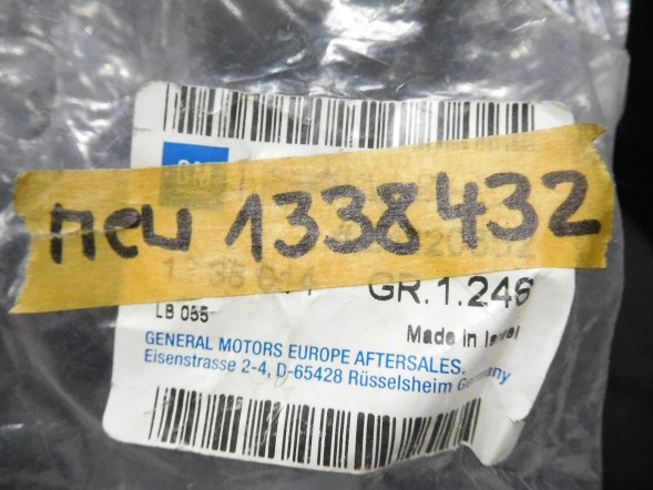 Opel OE Термостат Opel Vectra B OE 1338432