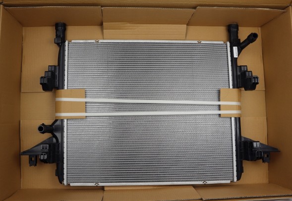 motoGRAPA 678963692 РАДІАТОР SKODA ENYAQ 2021 - 2026 1EA121251A 1EA121251B