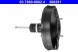 V-maxzone Part VIC-54980 Пристрій для допомоги при гальмуванні 03.7860-8802.4 для VW GOLF IV, GOLF PLUS,