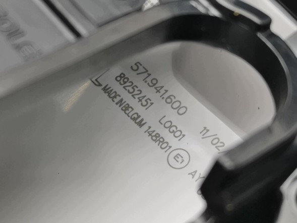 Volkswagen OE 571941600, DWP543300OE LED значок-емблема радар ACC підсвічуваний для VW Tiguan III CT1 571941600 OE