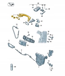 SKODA OE 5G0837206NGRU Зовнішня ручка грунтована SCALA
