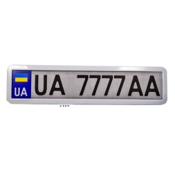NH440 CARLIFE Рамка під номер Сarlife біла глянцева