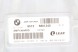 BMW OE 6801340 65126801340 5A6F8A9 6808523 9367991 9351080 9320140 9304378 9287247 9289023 9285530 Підсилювач Bang &amp; Olufsen BMW F07 F10 F11 F06 F12 F13 F01 F02 F15 X5 F16 X6