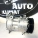 AUTO-KLIMAT 9822101380 / 9822101780 / 9826268480 КОМПРЕСОР КОНДИЦІОНЕРА CITROEN PEUGEOT 9822101380 9822101780