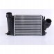Nissens 96207 Охолоджувач повітря x-trail 14-