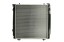 Thermotec D7M044TT Охолоджувач двигуна thermotec d7m044tt