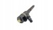 BDC 0445110188T ІНЖЕКТОР CITROEN C4 C5 XSARA FORD FOCUS FUSION MAZDA 3 PEUGEOT 206 307