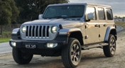 Ironman 4x4 JEEP030AKG КОМПЛЕКТ ПІДВІСКИ LIFT +45 MM JEEP WRANGLER JL 50/100 KG