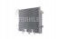 Mahle AC 509 000S Конденсатор радіатора кондиціонування повітря ac 509 000s mahle