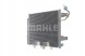 Mahle AC 509 000S Конденсатор радіатора кондиціонування повітря ac 509 000s mahle