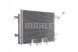 Mahle AC 509 000S Конденсатор радіатора кондиціонування повітря ac 509 000s mahle