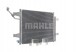 Mahle AC 509 000S Конденсатор радіатора кондиціонування повітря ac 509 000s mahle