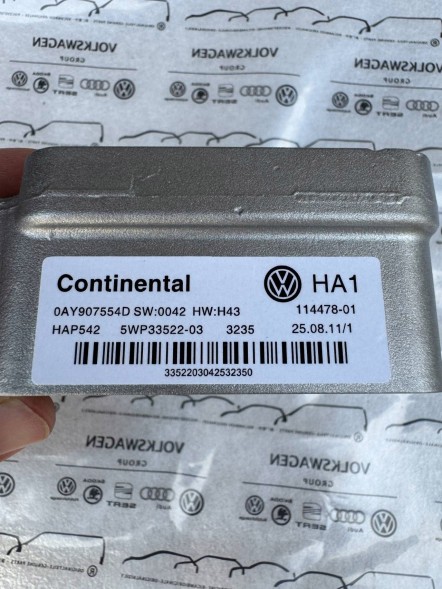 Volkswagen OE Задній диференціал Volkswagen Tiguan 0AY907554D