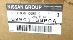 Nissan OE 625016GP0A Ремінь переднього підсилення передній NISSAN Z 2023+ OE