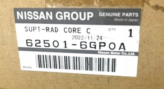 Nissan OE 625016GP0A Ремінь переднього підсилення передній NISSAN Z 2023+ OE