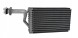 AC 68164489AA 68427763AA Задній випорник dodge grand caravan 2012 -