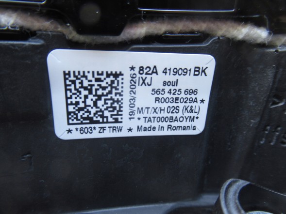 Audi OE AUDI A3 RS3 KIEROWNICA MULTIFUNKCJA GRZANIE 82A419091BK НОВЕ