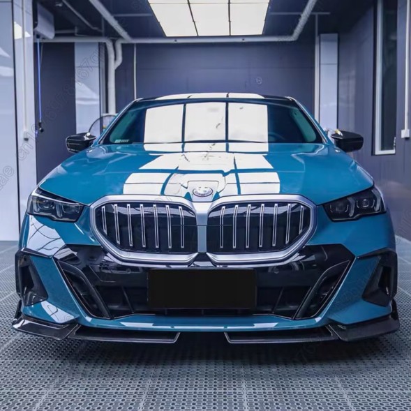 Китай Dokładka Zderzaka BMW G60 G61 M Сплітер Чорний Глянець Накладка Спойлер