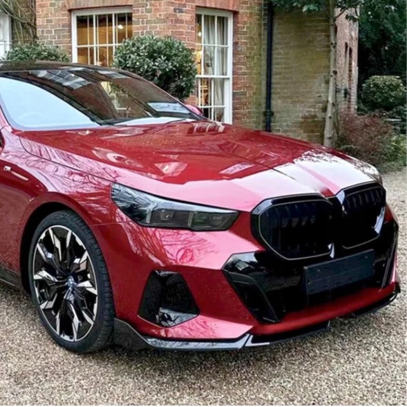 Китай Dokładka Zderzaka BMW G60 G61 M Сплітер Чорний Глянець Накладка Спойлер