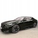 Китай Dokładka Zderzaka BMW G60 G61 M Сплітер Чорний Глянець Накладка Спойлер