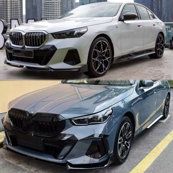Китай Dokładka Zderzaka BMW G60 G61 M Сплітер Чорний Глянець Накладка Спойлер
