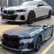 Китай Dokładka Zderzaka BMW G60 G61 M Сплітер Чорний Глянець Накладка Спойлер