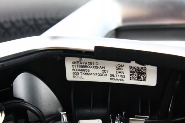 Audi OE 4KE419091D, DWP521153OE НОВЕ ОРИГІНАЛЬНЕ КЕРМО З ПЕРЕМИКАЧАМИ ТА ПІДІГРІВОМ AUDI A6 A7 C8 A8 Q7 Q8 4KE419091D