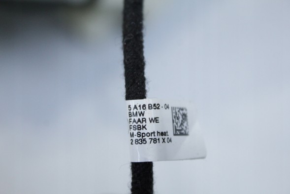 BMW OE 5B54E97 52105B54E97 ПІНА/ГУБКА СПИНКИ СИДІННЯ ДЛЯ BMW F70 F74 5B54E97