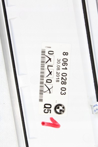 BMW OE 8061028 8061046 8061045 ПАКЕТИ ДЕКОРАТИВНИХ РАМКІВ BMW G11 LCI