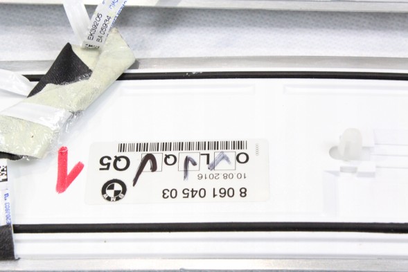 BMW OE 8061028 8061046 8061045 ПАКЕТИ ДЕКОРАТИВНИХ РАМКІВ BMW G11 LCI