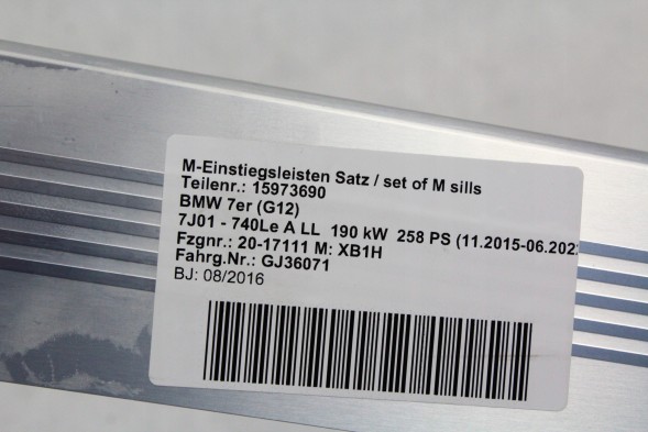 BMW OE 8061028 8061046 8061045 ПАКЕТИ ДЕКОРАТИВНИХ РАМКІВ BMW G11 LCI