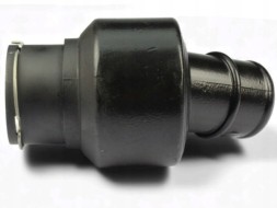Ertons ERT-3996004VY Незламний! Резонатор шланга інтеркулера турбо мерседес w176 w242 w246