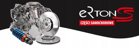 Ertons ERT-3996004VY Незламний! Резонатор шланга інтеркулера турбо мерседес w176 w242 w246