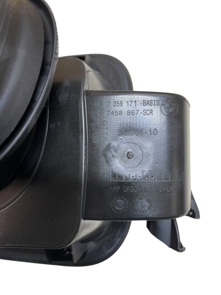 BMW OE 7359171 CARPARTS24 РОЗКЛАДАЧКА МЕХАНІЗМ ЗАЛИВКИ ПАЛИВА BMW X1 F48 F48 LCI КОЛІР B39