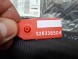 Fiat OE S26336504 ТРУБА ПРОВІД ІНТЕРКУЛЕРА 1363609080 FIAT DUCATO BOXER 3.0 MJET HDI 2006-