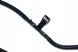 BMW OE Дозуючий шнур SCR BMW F07N 535dX - 16197315946